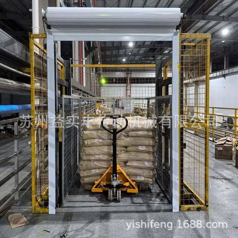 供应汽车升降机大尺寸升降平台3吨货梯影视剧组升降机升降舞台,五金/工具,升降台,淘宝优惠券,粉丝福利购,淘宝优惠卷