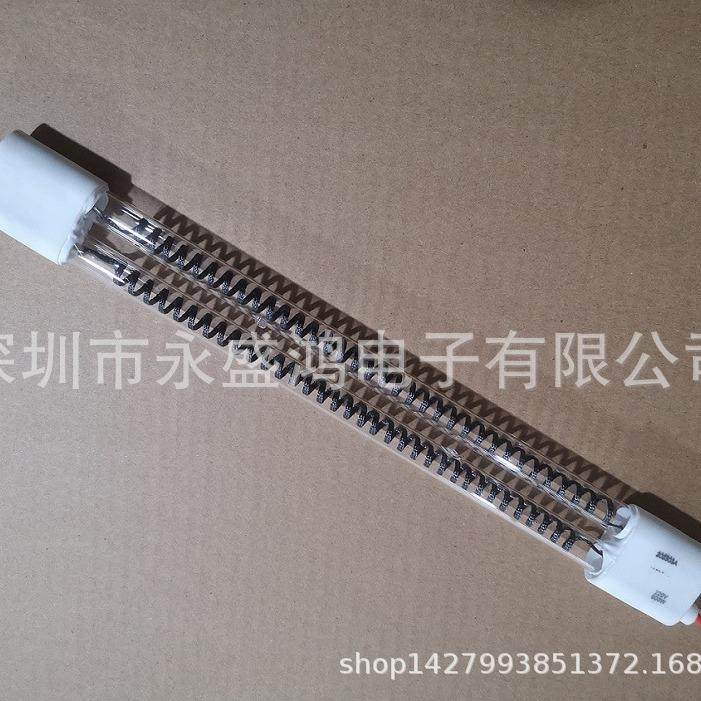 碳纤维单头远红外发热碳纤维半镀电热管碳纤维半镀金远红外发热管,五金/工具,电热管,淘宝优惠券,粉丝福利购,淘宝优惠卷