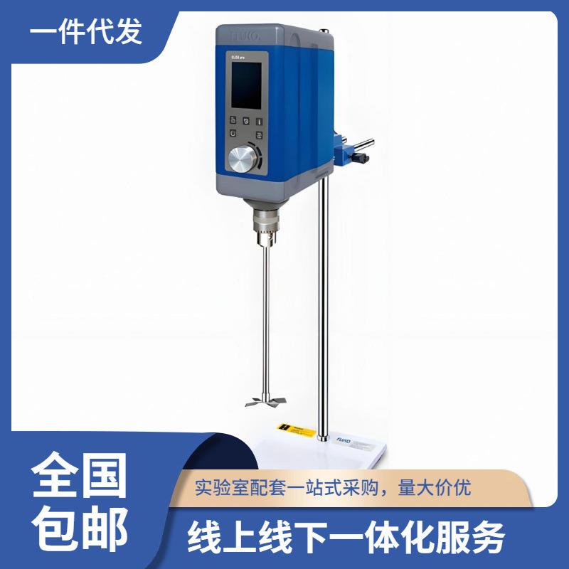上海EU70PRO数显电动搅拌器中试搅拌机TFT液晶屏
