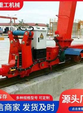 厂家销售龙门吊电动液压夹轨器门式起重机120KN电动夹轨器