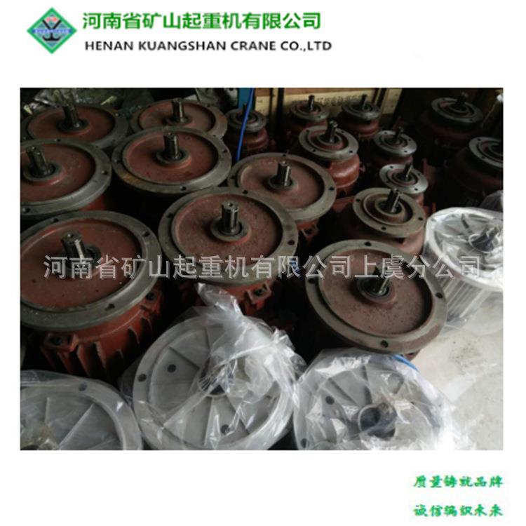 钢丝绳电动葫芦主起升电机ZD51-4锥形转子电动机1.5KW-1.5KW电机