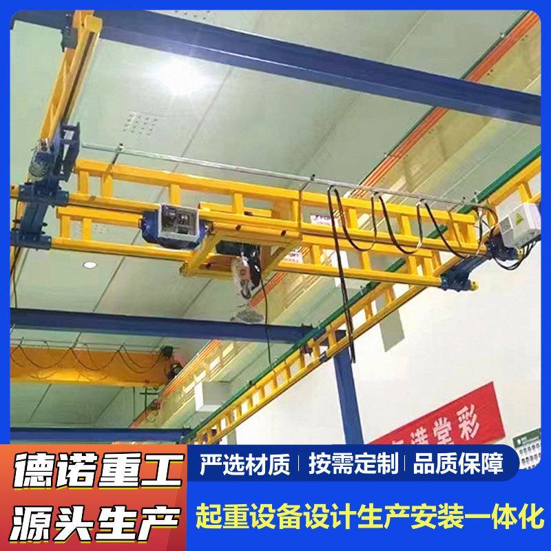 厂家供应手动电动遥控KBK起重机操作简单厂房车间用KBK柔性吊悬挂