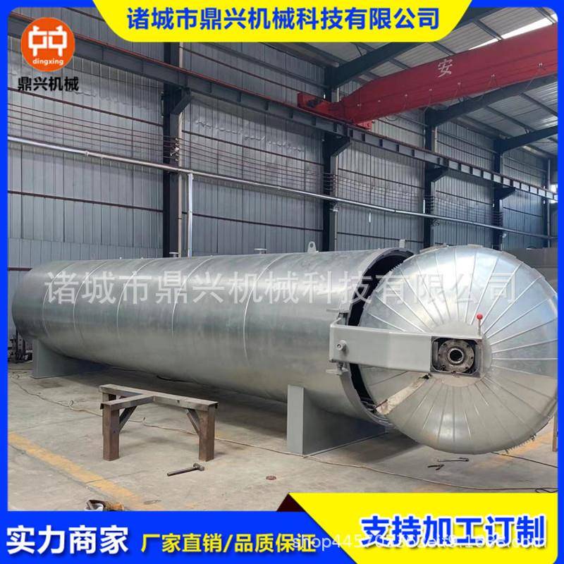 快开门菇制作实体制作压力罐罐体压力容器罐体来图制作