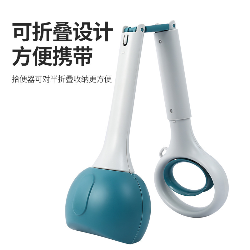 狗狗拾便器铲屎器狗捡屎器宠物