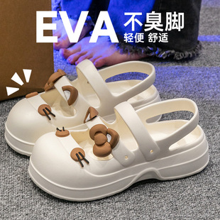 玛丽珍洞洞鞋 女夏外穿2025新款 室内家居厚底增高防滑沙滩凉拖鞋