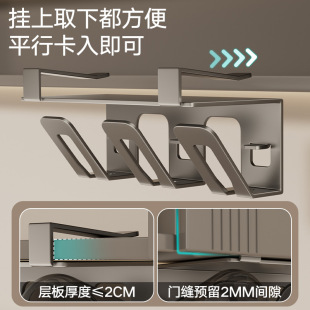 刷牙杯牙缸壁挂式 牙刷置物架免打孔漱口杯壁挂式 轻奢电动牙刷架子