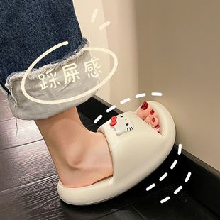男外穿 凉拖鞋 女款 四季 室内家居浴室洗澡软底防滑可爱踩屎感拖鞋