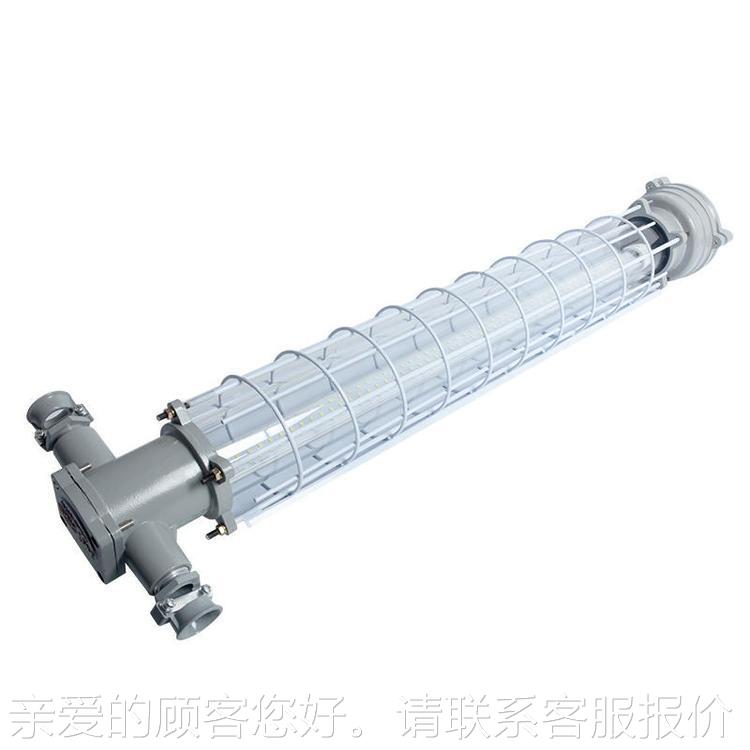 矿用隔爆荧光DGC6/12 亮度高流井 灯电子镇器 下巷道用灯
