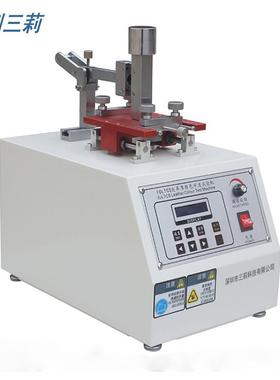 S度L皮-4革摩0SL-40皮擦色牢测试仪 IU皮革往复式摩擦色牢度试验