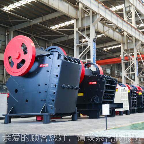 机器鄂破碎机占用VPX空间更小破更碎大运破行更比平稳