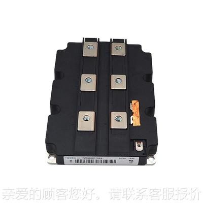F3600R17HE4 FZ3600功R17HP4 IBT驱动模块 率模块 电QZB子元Z器G