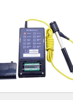 源恒Y通硬度计HT10/150/160便氏携150 式金属肖维洛里硬度测8试仪