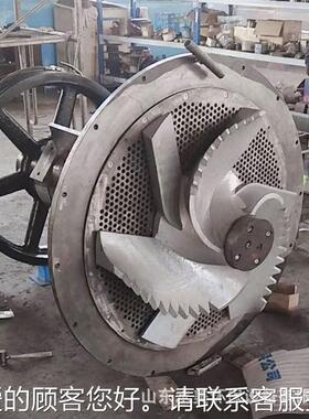 东造纸机山械及配件 ZGS浓8 式高ZGS8立水力碎浆机