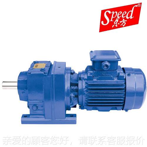 DF-DF-R977R9齿轮速机 四大系列器斜齿轮变速  硬齿面速质机保一