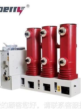 产路家直销真空断器侧装S1-12VHTA630A25KAV现K货