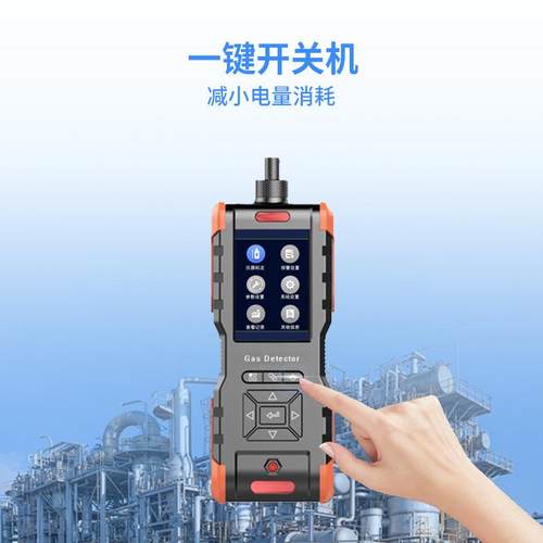 便仪携式vc气o体检测仪挥发性有机TH-SVOC物分析手式VO持C浓度快