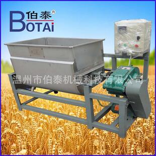 食品级卧式粉混合搅拌机 粉BT-HMJ00双螺带U搅拌机 适用型状调味