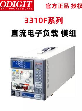 3310F系列电子负载模组33流11F-04/-05/-16/3321F/33310F系314F-0