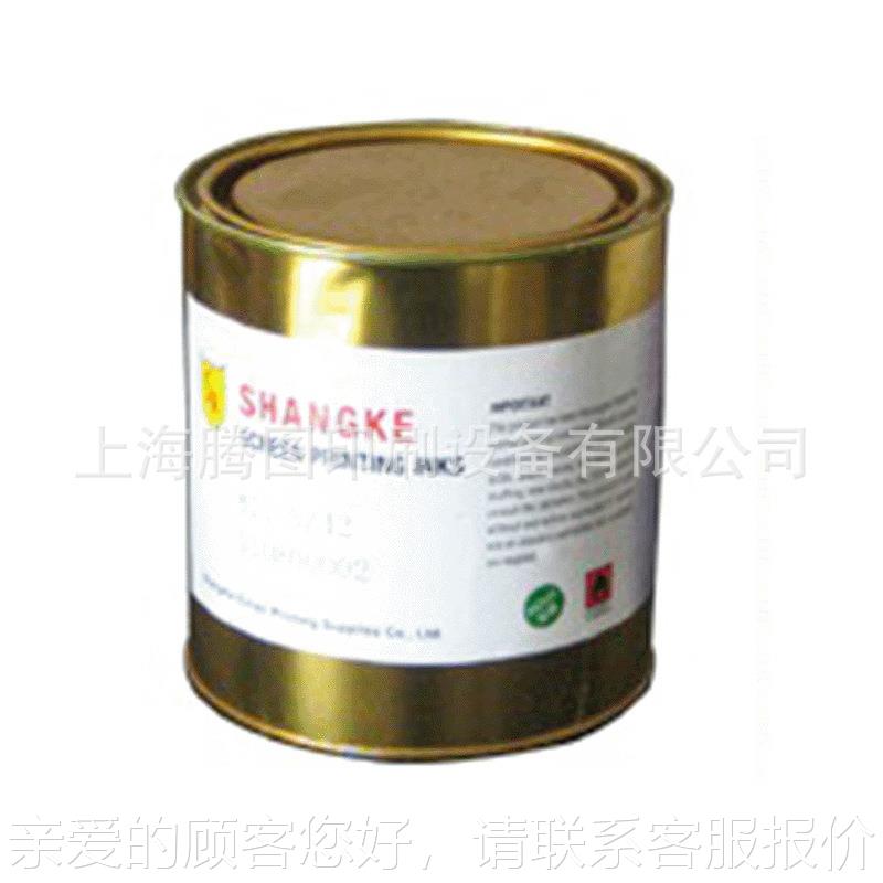 硅光胶墨丝网印刷镀塑TT-68079胶制品油墨移印UV丝印导板SPT电塑图片