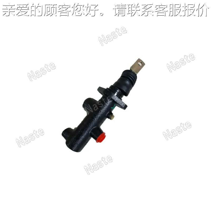 制动总泵 84L5587598208664 适用于拖拉机TL1010 TLXLX70 TL9 0 T