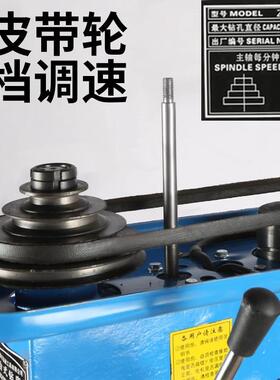 Z16台钻工业级床大功钻铣床5率小型家用高精度Z516钻多功能铣床