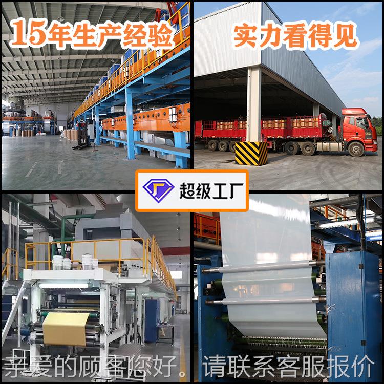 全DTI士德和纸胶带 厂汽车具家饰喷漆遮装蔽和纸胶带 黄家色和纸