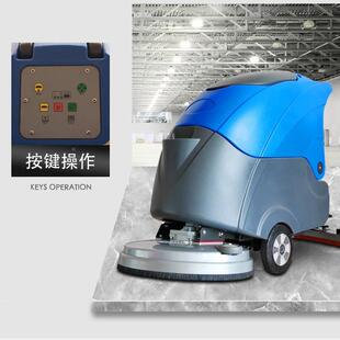 小型商用洗地机359间车拖库多效合一地面洗机手车刷推工业地机