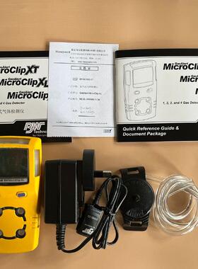 霍尼气韦e尔Honeywll  Emicroclip xXL-XWHl 四合一体检测仪 LL报