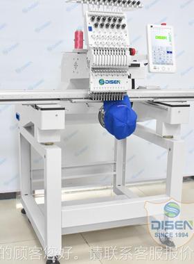 全新大幅面全自动单电脑绣花机auht头omati528c embroi dery maci