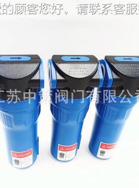 CJ-30C 0CJ-300T CJ-03空0A/X/CJ-030C H压缩压机精密过滤器16G