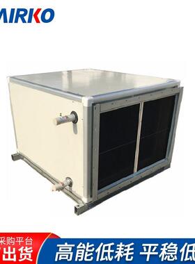 科厂家直供上海爱厂家直销BF卧P-25WD式风机组BFP-25WD柜式空调新