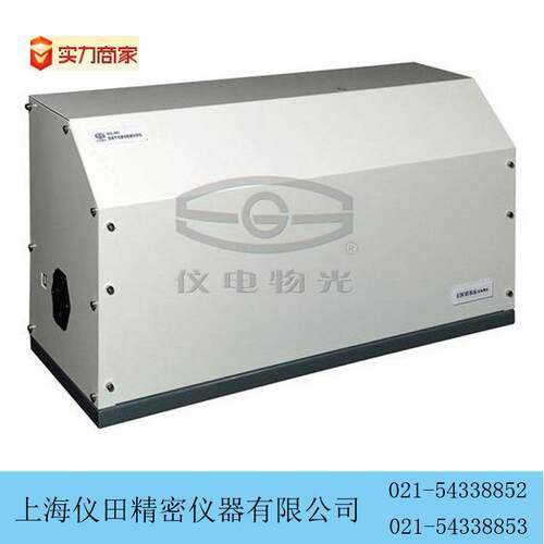 在线干法激光粒度分析仪WJL-651特价100%正品保修包邮