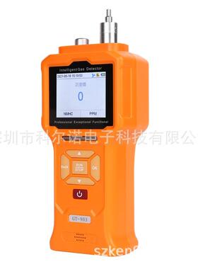 科尔泵吸燃式二合一气GT903-K2体检9测仪GT03-K2甲醛+可气体带存
