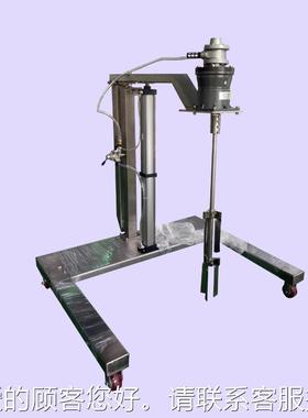 加斯顿 扭IBC桶气动升降不绣钢工液体分散搅拌高机 力IBC-AMV3搅