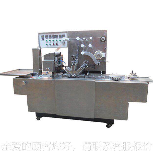 1维68型全自动透膜三维包机CW-168 装明烟盒茶叶三包装机