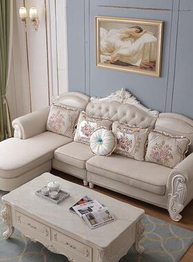 型H666#欧式沙发客厅欧式转角发小户皮艺沙发家具组合套装2302沙