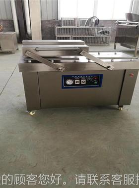 品食空塑封真66615空机 自翻盖动抽真封口机