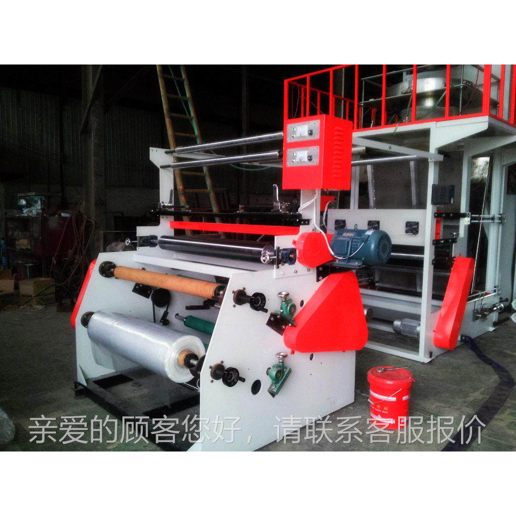 工销JS-20厂价格售 PP膜机膜 聚丙吹吹机