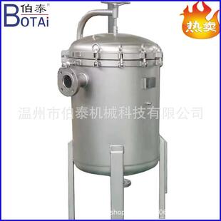 料食品级袋式过器保安过滤器适合各种流物流量精体度高滤价格BT-S