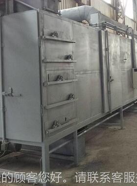 XHR蒸汽干燥线 膨化料干燥烘机多层 链饲板热风饲料颗粒干机源头