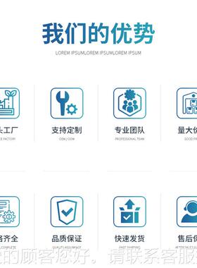 能源AGS汽车交充电桩枪转接头特流斯p拉NA新CS转欧美标Tye12交流