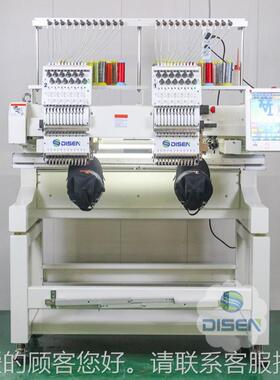 双a头电全自动脑绣花机小型家用2头刺帽绣机 embrDSC-J120oider绣