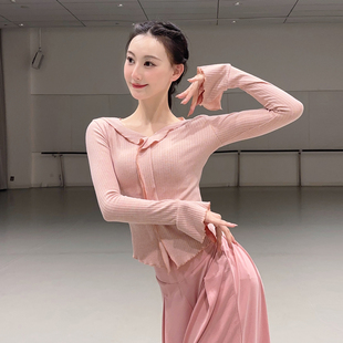 现代舞练功服女喇叭袖 舞蹈形体服中国舞古典舞成人艺考身韵服上衣
