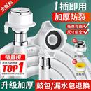 全自动洗衣机进水管加长软管通用水龙头接头地热冷暖气排水管接头
