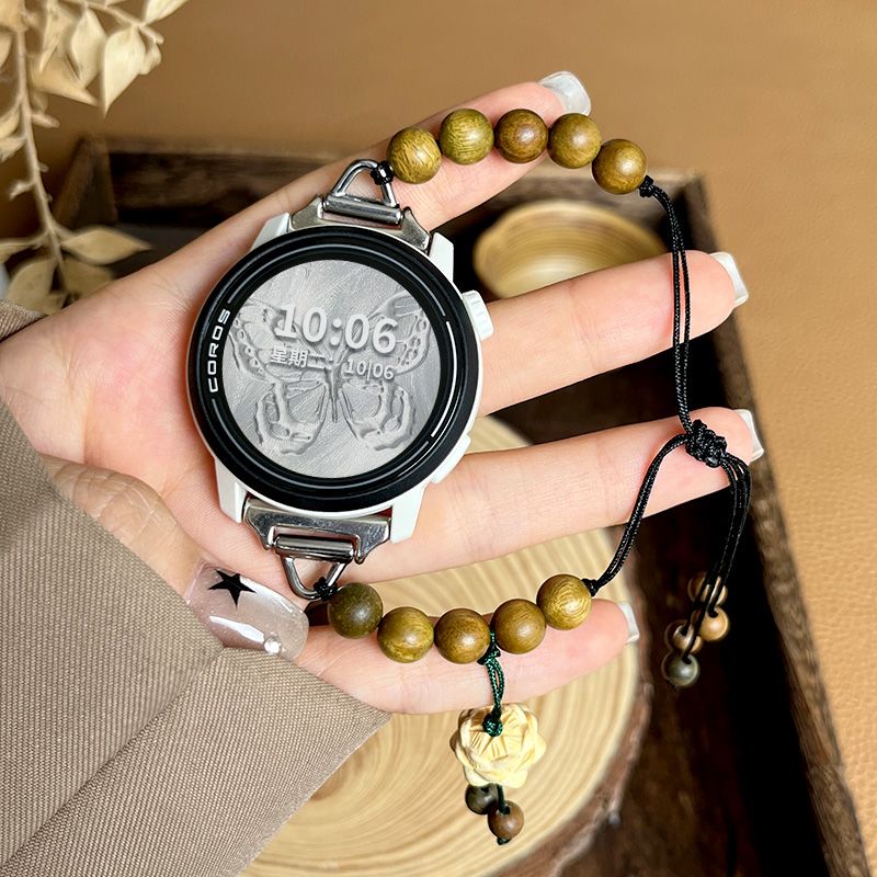 适用高驰corospace3表带PACE2新款绿檀珠串珠APEX2个性2pro腕带