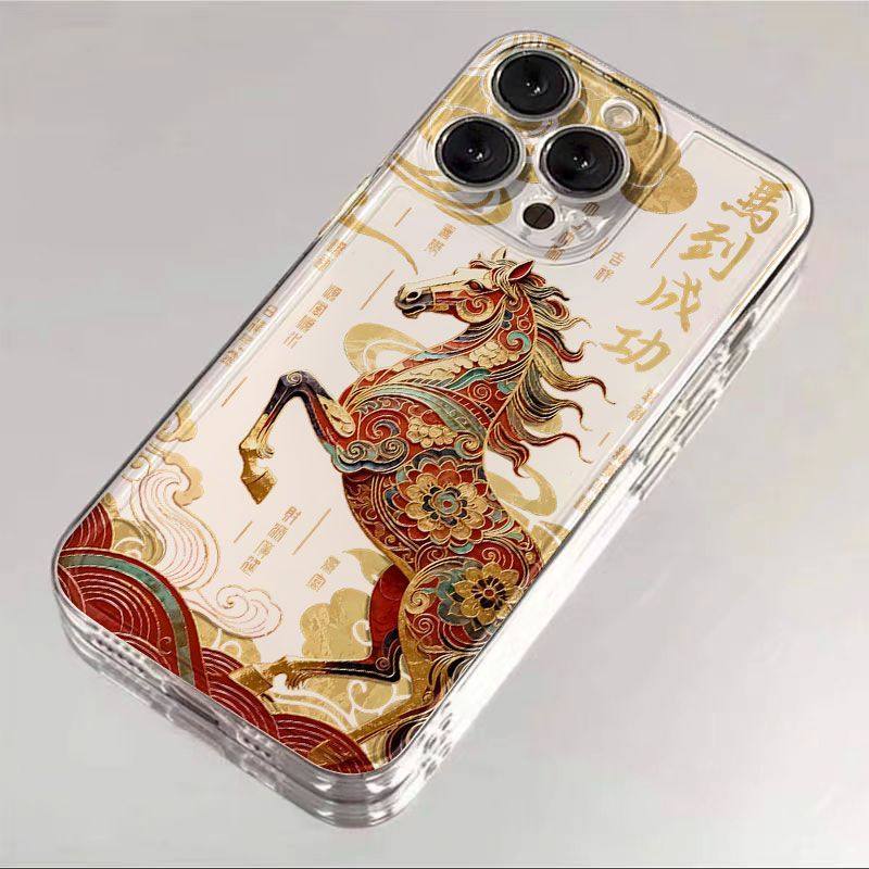 新款马到成功国潮太空壳适用于苹果13/12高颜值16/17pro软壳xsmax,个性定制/设计服务/DIY,手机壳/保护套定制,淘宝优惠券,粉丝福利购,淘宝优惠卷