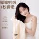 干发帽超强吸水速干一片式 洗头擦头毛巾女成人免吹包头发加厚浴帽