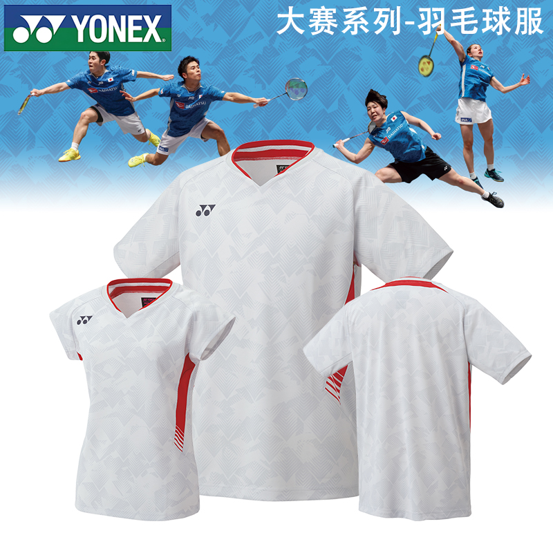 YONEX/尤尼克斯志田千阳羽毛球服
