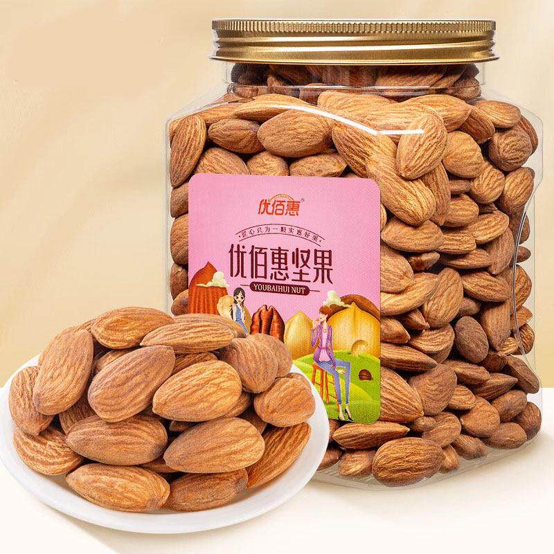 扁桃仁巴旦木仁烘焙专用500g熟大杏仁坚果雪花酥牛轧糖烘焙原材料