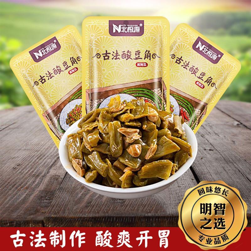 古法酸豆角红油酸豇豆外卖配菜小咸菜袋装拌面下饭菜整箱
